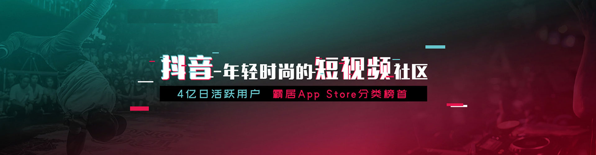 张湾sem专员
